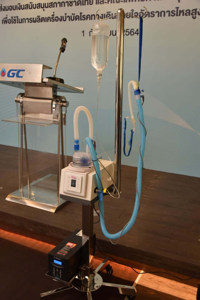 เลขาธิการสภากาชาดไทย รับมอบเงินสนับสนุนการผลิตเครื่อง Chula HFNC