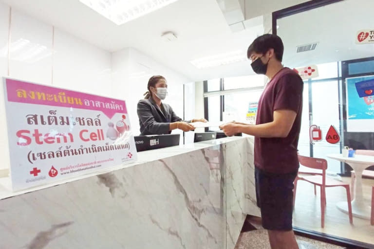 วันผู้บริจาคสเต็มเซลล์โลก