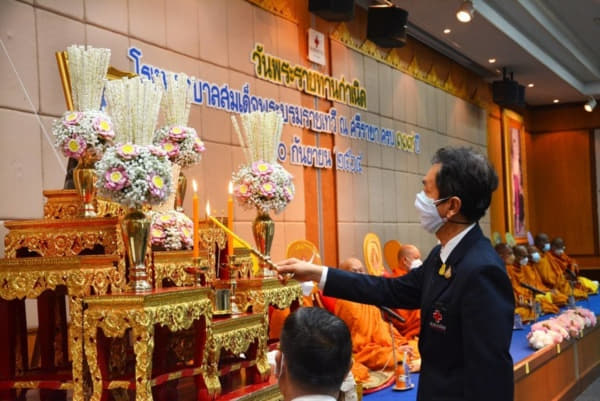548433 วันพระราชทานกำเนิดโรงพยาบาลสมเด็จพระบรมราชเทวี ณ ศรีราชา