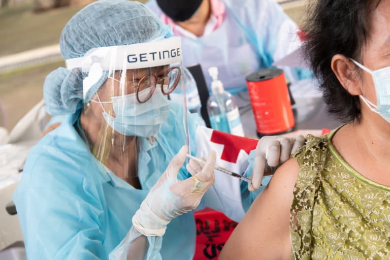 ซิโนฟาร์ม เขตดินแดง