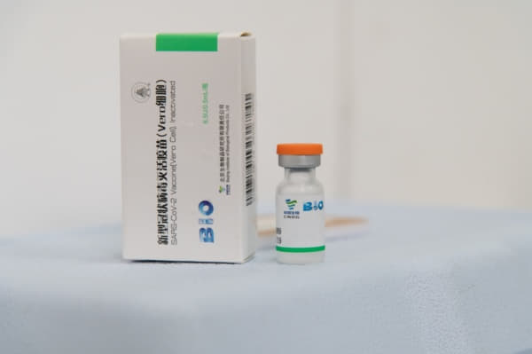 LINE_ALBUM_บริการฉีดวัคซีนซิโนฟาร์ม 10 กย.64_๒๑๐๙๑๐ ซิโนฟาร์ม