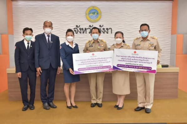 พังงา 1 เหล่ากาชาดจังหวัดพังงามอบทุนการศึกษา