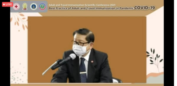 22-24 กย 64 การประชุมวิชาการระดับชาติฯ (1) การประชุมวิชาการระดับชาติ