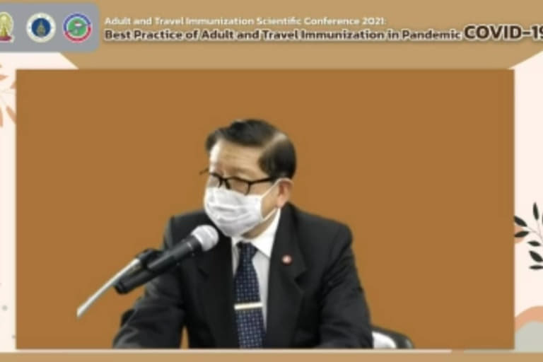 การประชุมวิชาการระดับชาติ