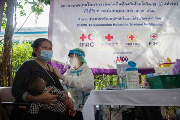 ซิโนฟาร์ม กาชาด 2