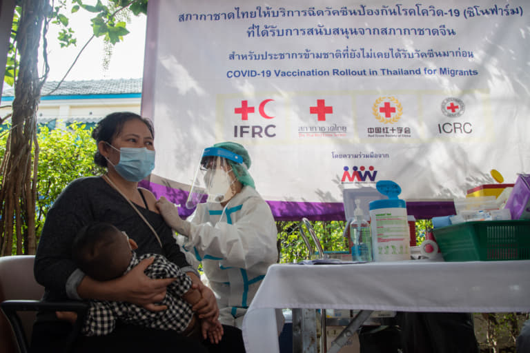 ซิโนฟาร์ม กาชาด 2