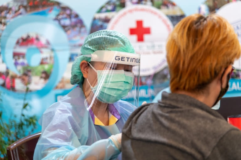 ซิโนฟาร์ม