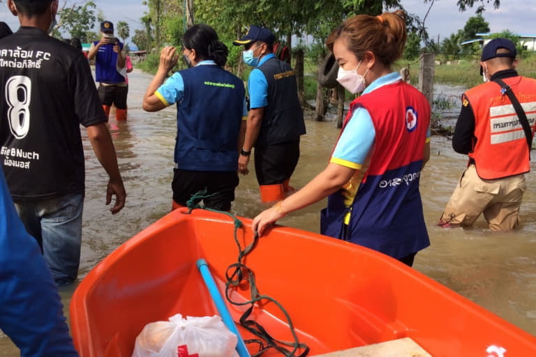 ยุวกาชาด