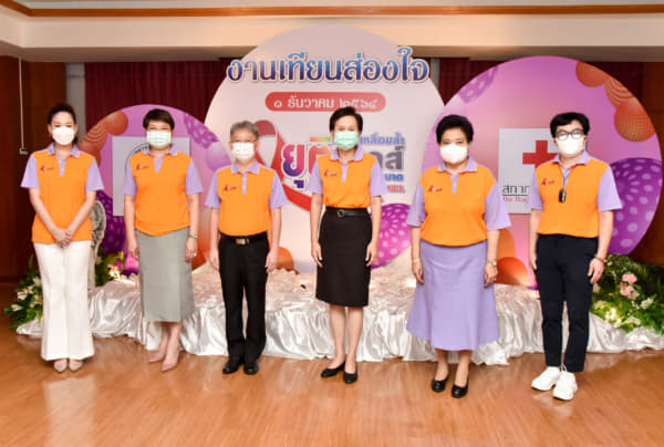 งานเทียนส่องใจ เนื่องในวันเอดส์โลก