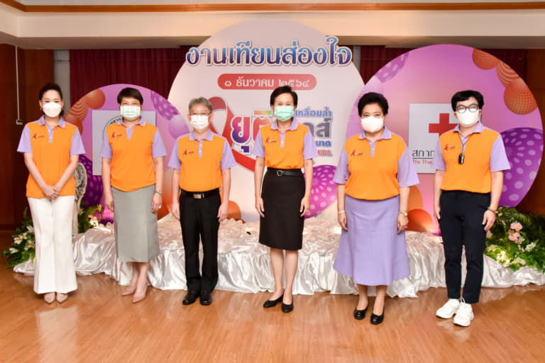 งานเทียนส่องใจ เนื่องในวันเอดส์โลก