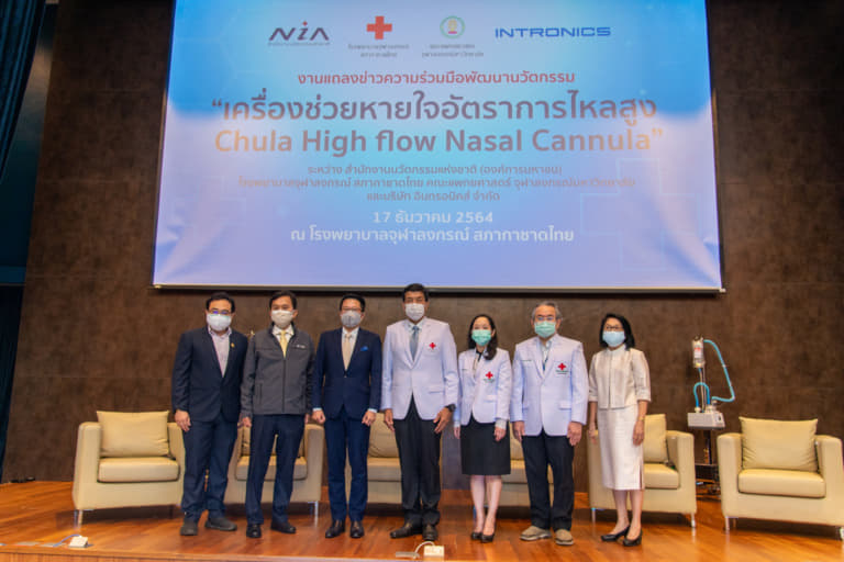 เครื่องช่วยหายใจอัตราไหลสูง นวัตกรรมฝีมือคนไทย