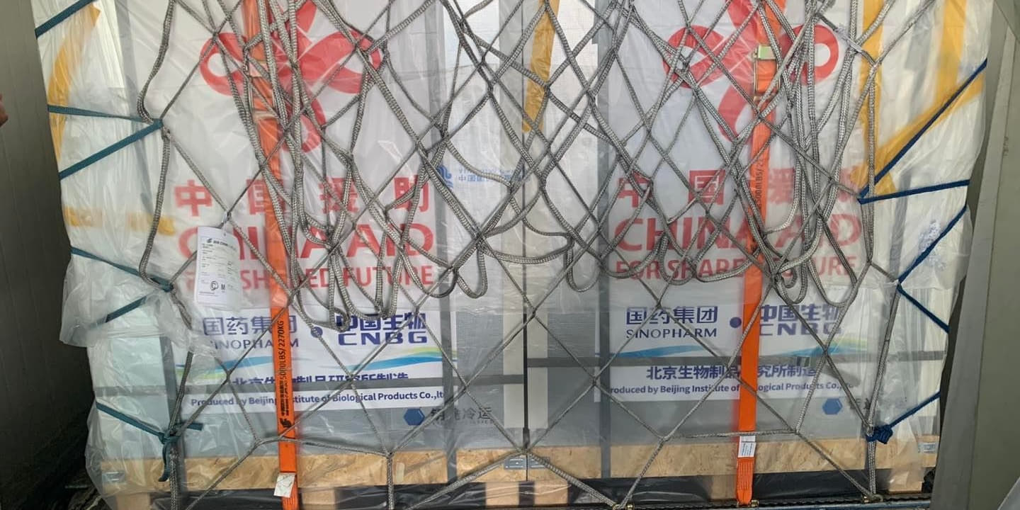 รัฐบาลจีน ถวายวัคซีนซิโนฟาร์ม 1 แสนโดส แด่กรมสมเด็จพระเทพรัตนราชสุดาฯ