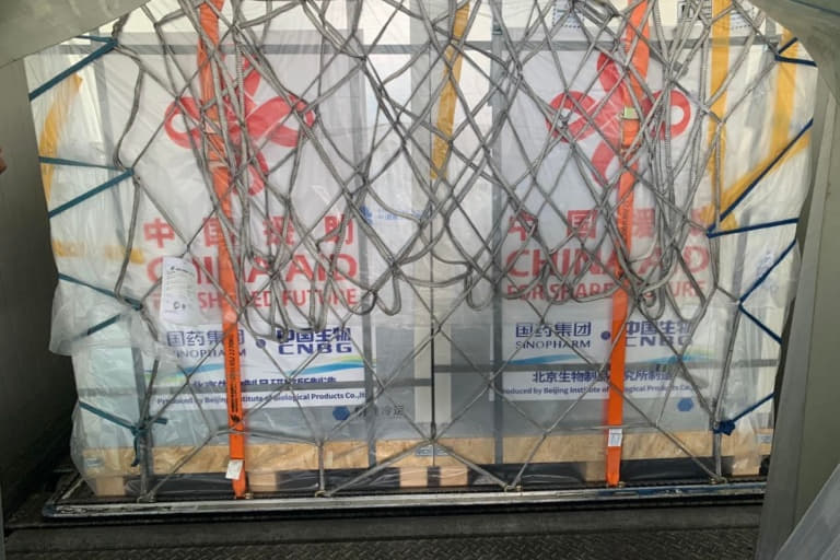รัฐบาลจีน ถวายวัคซีนซิโนฟาร์ม 1 แสนโดส แด่กรมสมเด็จพระเทพรัตนราชสุดาฯ