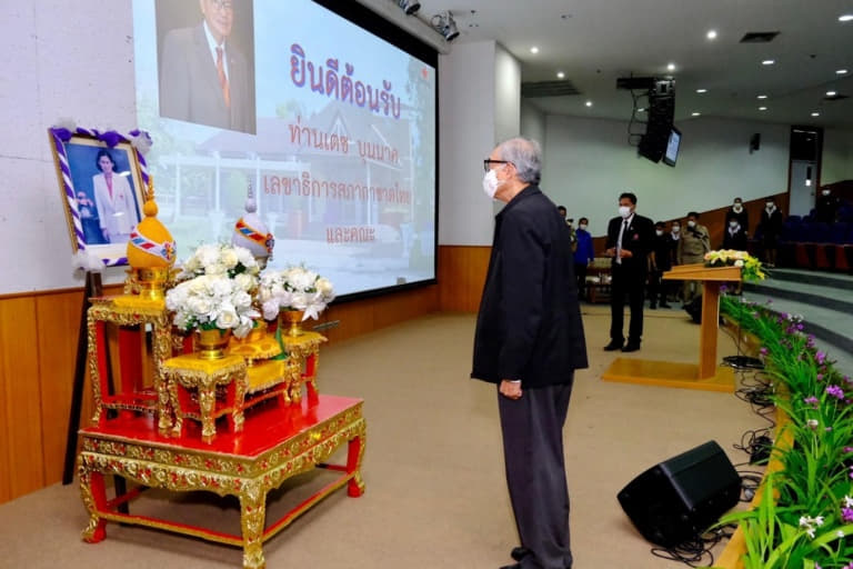 โครงการพัฒนาศักยภาพสมาชิกเหล่ากาชาดจังหวัด เเละกิ่งกาชาด