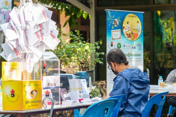 LINE_ALBUM_ผ้าป่าดวงตา 2564_๒๑๑๒๐๙_33 จากวันพระ...ถึงวันพ่อ ร่วมทอดผ้าป่าดวงตามหากุศล ปีที่ 12