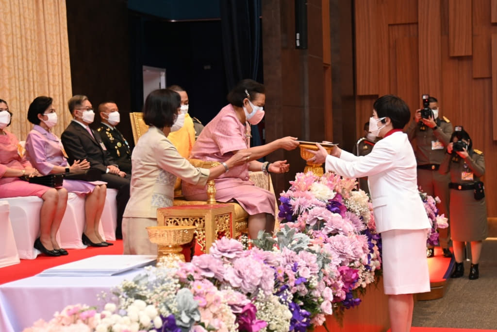 งานกาชาดประจำปี 2564