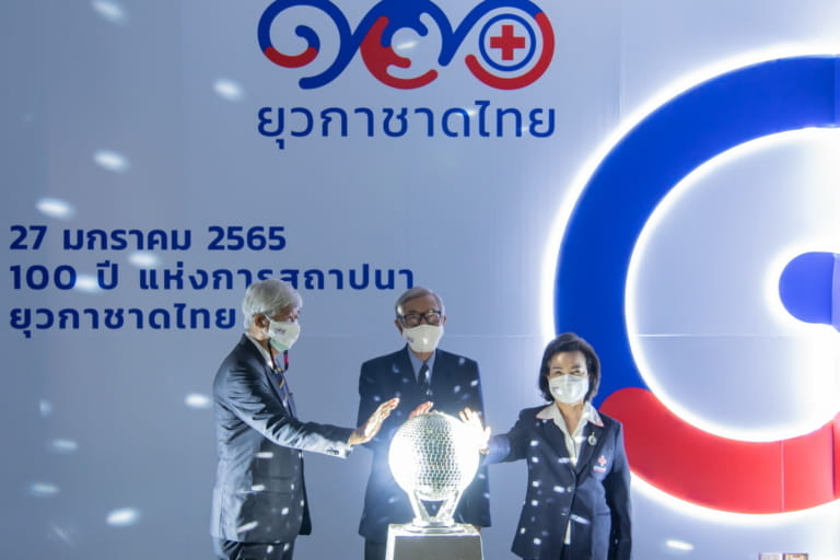 100 ปี แห่งการสถาปนา “ยุวกาชาดไทย”