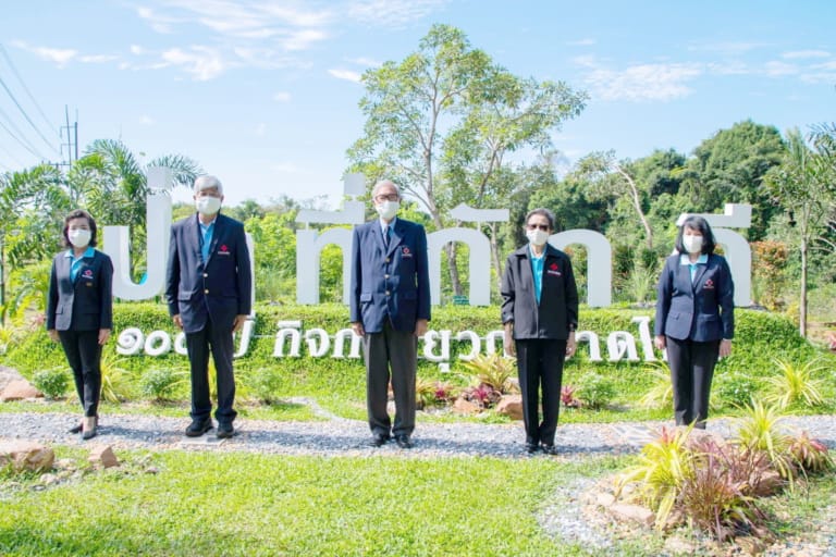 พิธีส่งมอบ “ของขวัญยุวกาชาดไทย 100 ปี แห่งการสถาปนา”