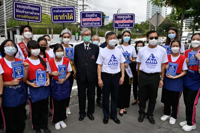 กิจกรรม “หยุดสูญเสีย หยุดรถ ให้คนข้ามทางม้าลาย #ความดีที่คุณทำได้” ครั้งที่ 2