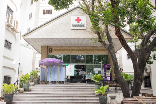 IMG_6878 คลีนิคนิรนาม สภากาชาดไทย เปิดให้บริการตรวจคัดกรองโควิด-19 ด้วยวิธี ATK และวิธี RT-PCR