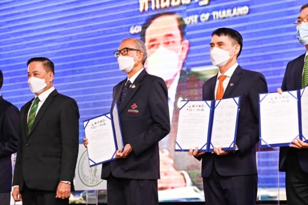 LINE_ALBUM_17 มีค.65 ลงนาม MOU โครงการพัฒนาเพิ่มคุณภาพฯ_๒๒๐๓๑๗_2