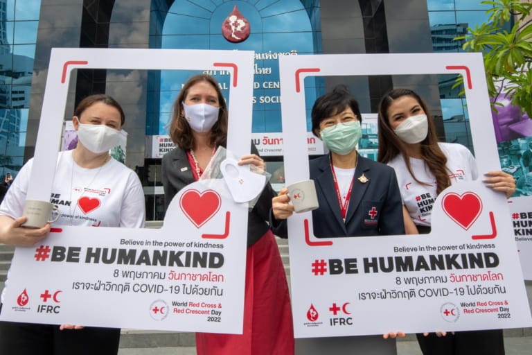 8 พฤษภา วันกาชาดโลก #BEHUMANKIND รวมพลังคนไทย บริจาคโลหิต ช่วยเหลือเพื่อนมนุษย์