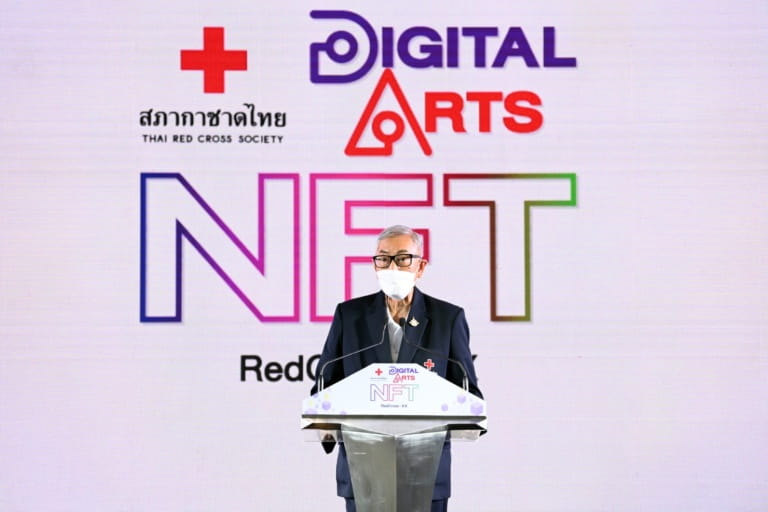 ประธานเปิดงาน “นิทรรศการศิลปะดิจิทัลเพื่อสภากาชาดไทย