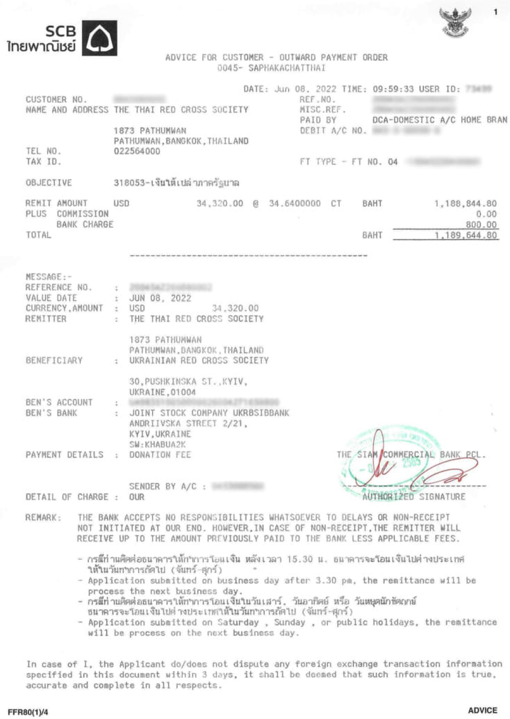 TransferSliptoUkrainII-JPEG