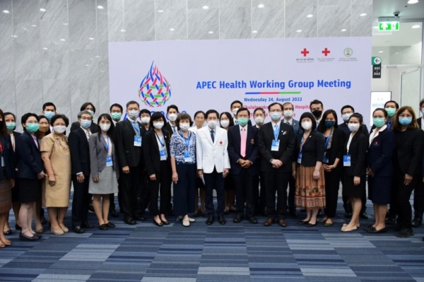 สธ.นำทีมผู้เข้าร่วมประชุม APEC ศึกษาดูงานเทคโนโลยีการแพทย์-สาธารณสุข รพ.จุฬาฯ และ "หมอพร้อม"