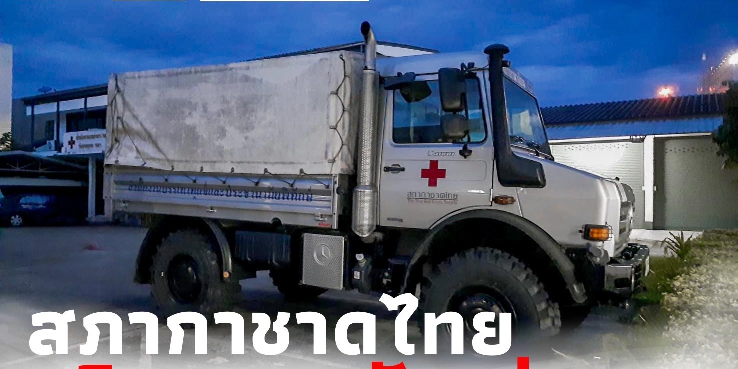 310282362_461091579382737_2015610728809437451_n