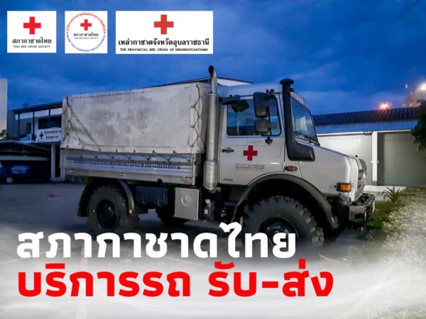 310282362_461091579382737_2015610728809437451_n