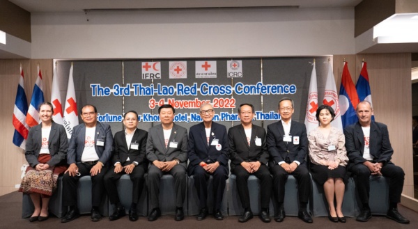 ประชุมความร่วมมือระหว่างสภากาชาดไทยและองค์กรกาแดงแห่งชาติลาว ครั้งที่ 3