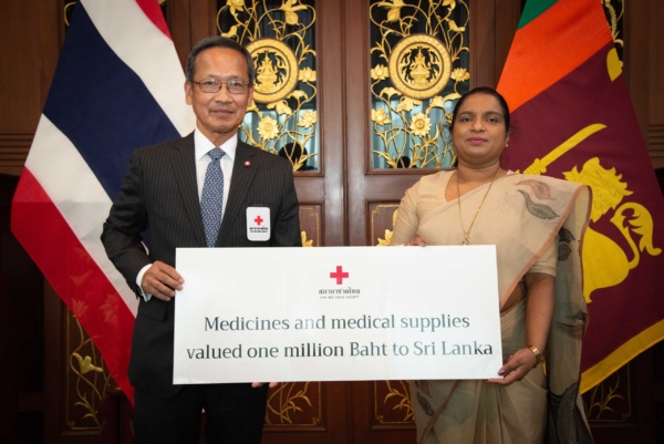 สภากาชาดไทยส่งมอบยาและเวชภัณฑ์ครั้งที่สองให้ศรีลังกา เพื่อช่วยบรรเทาผลกระทบจากวิกฤตเศรษฐกิจ