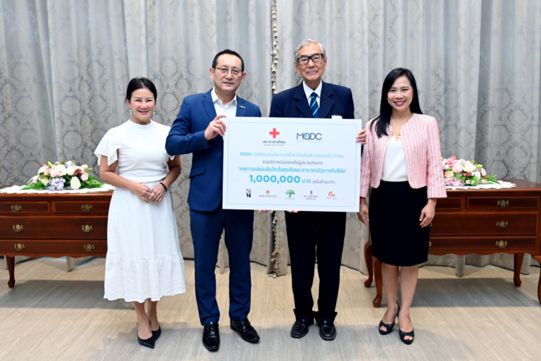 MQDC ร่วมบริจาคช่วยเหลือผู้ประสบภัยจากเหตุการณ์แผ่นดินไหวในตุรกีและซีเรีย