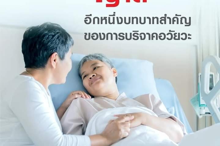 FB_IMG_1676086982371