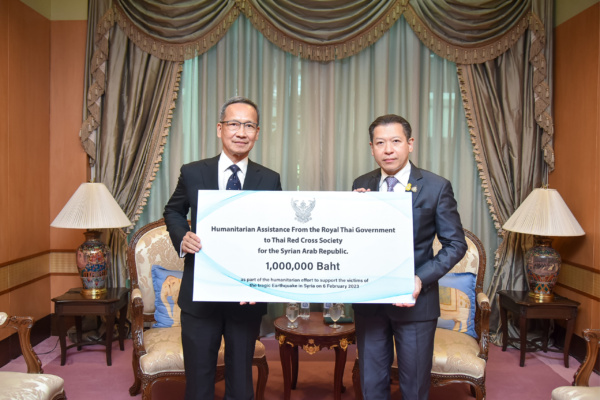 รัฐบาลไทยมอบเงินช่วยเหลือผู้ประสบภัยในซีเรียผ่านสภากาชาดไทย