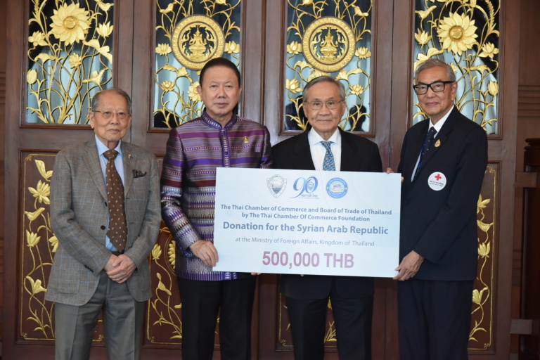 หอการค้าไทยมอบเงินช่วยเหลือผู้ประสบภัยแผ่นดินไหวในซีเรียผ่านสภากาชาดไทย