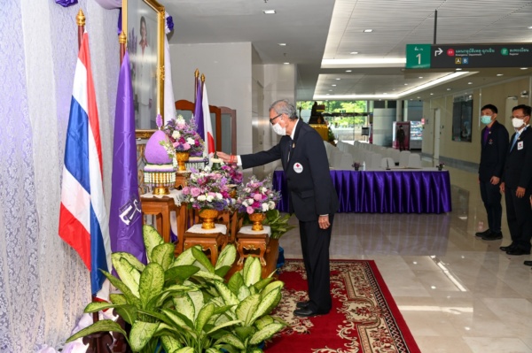 ถวายพระพร เนื่องในวันคล้ายวันพระราชสมภพ สมเด็จพระกนิษฐาธิราชเจ้า กรมสมเด็จพระเทพรัตนราชสุดา ฯ สยามบรมราชกุมารี อุปนายิกาผู้อำนวยการสภากาชาดไทย