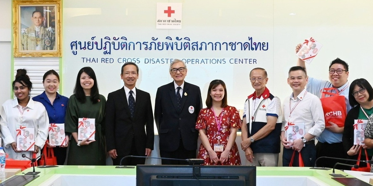 เยี่ยมคารวะ คณะผู้แทนกาชาดสิงคโปร์เข้าเยี่ยมชมศึกษาดูงานที่สภากาชาดไทย