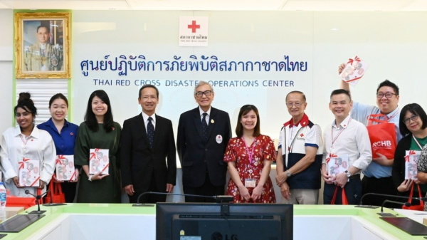 เยี่ยมคารวะ คณะผู้แทนกาชาดสิงคโปร์เข้าเยี่ยมชมศึกษาดูงานที่สภากาชาดไทย