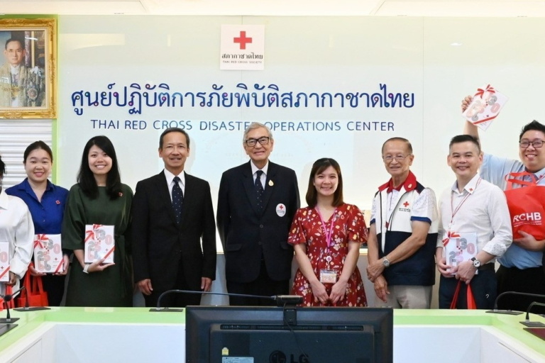 คณะผู้แทนกาชาดสิงคโปร์เข้าเยี่ยมชมศึกษาดูงานที่สภากาชาดไทย