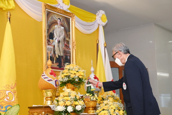 พิธีถวายพระพรชัยมงคล และลงนามถวายพระพร พระบาทสมเด็จพระเจ้าอยู่หัว เนื่องในโอกาสวันเฉลิมพระชนมพรรษา