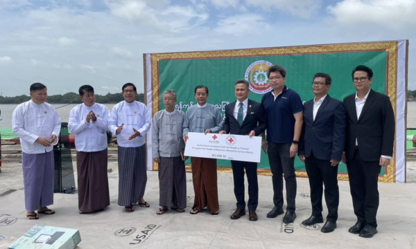 สภากาชาดไทยส่งเงินบริจาคเพื่อช่วยเหลือผู้ประสบภัยจากพายุโมคาในเมียนมา