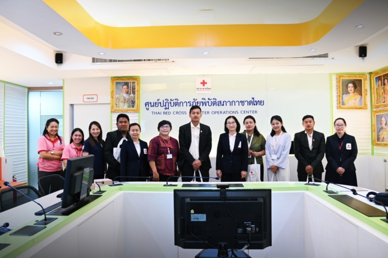 คณะผู้แทนสภากาชาดภูฏานเข้าเยี่ยมชมศึกษาดูงานที่สภากาชาดไทย