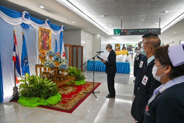 สภากาชาดไทยถวายพระพรชัยมงคลและลงนามถวายพระพร สมเด็จพระบรมราชชนนีพันปีหลวง สภานายิกาสภากาชาดไทย เนื่องในโอกาสวันเฉลิมพระชนมพรรษา
