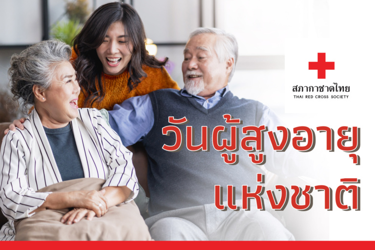 LINE_P20240517_144259111