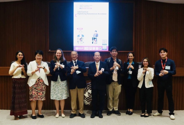 บุคคลถ่ายภาพรวมหน้าเวที