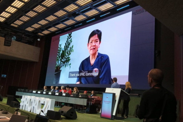 ภาพเวลทีกำลังฉายวิดีโอ