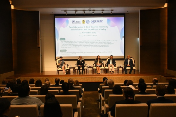 รำลึกครบรอบ 20 ปี เหตุการณ์สึนามิ