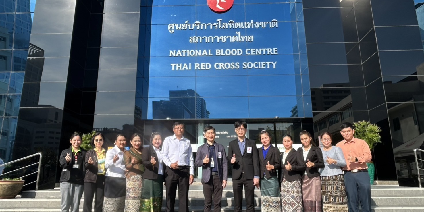 เจ้าหน้าที่กาแดงลาวฝึกงานด้านการบริการโลหิต